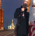 Erster Deutsch-Russischer Weihnachtsmarkt in der Russischen Föderation