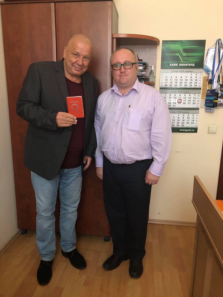 44708868_2101703579848017_8191547337022111744_n